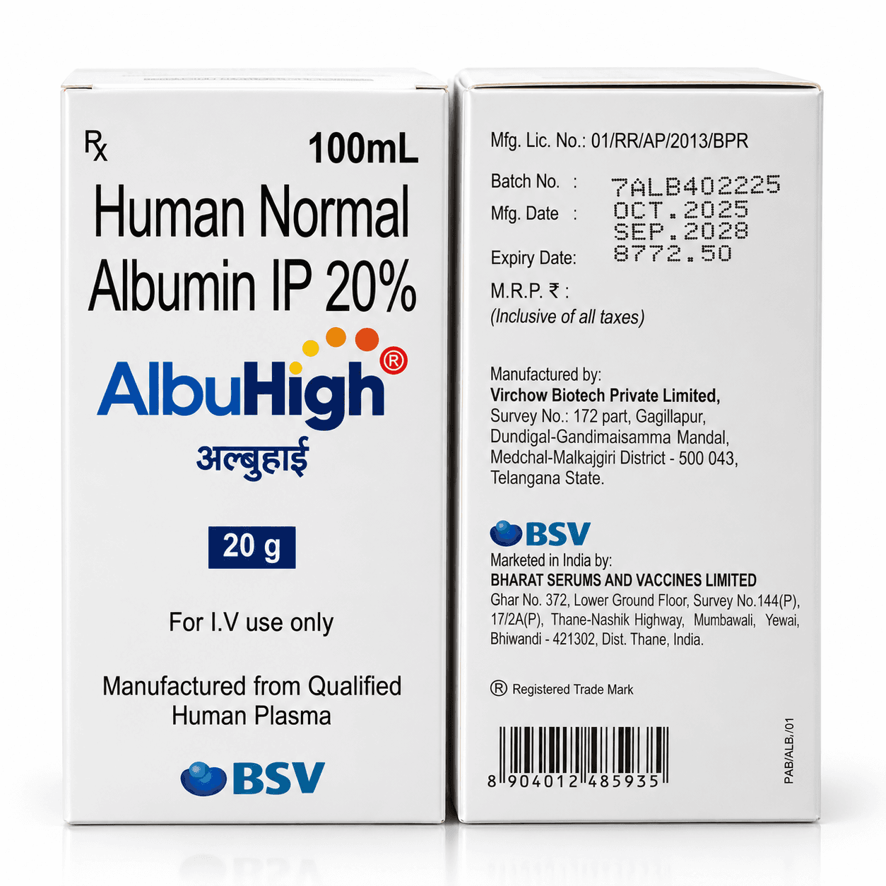 AlbuHigh product packaging